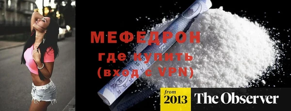 jwh Заволжье