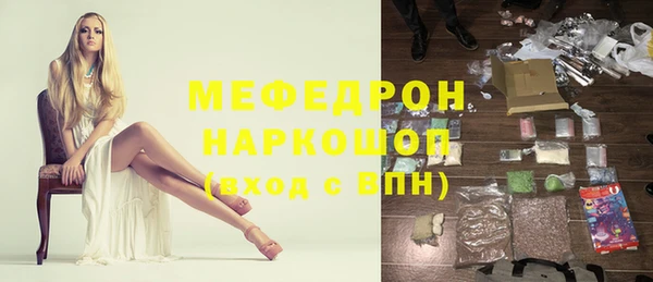 jwh Заволжье
