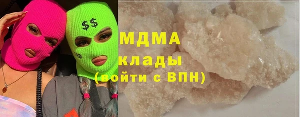 jwh Заволжье