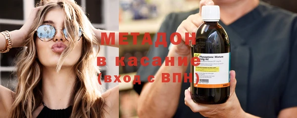 jwh Заволжье