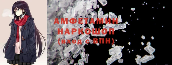 jwh Заволжье