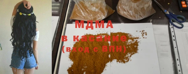 прущая мука Заводоуковск