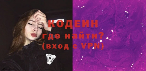 jwh Заволжье