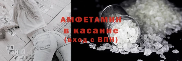 прущая мука Заводоуковск