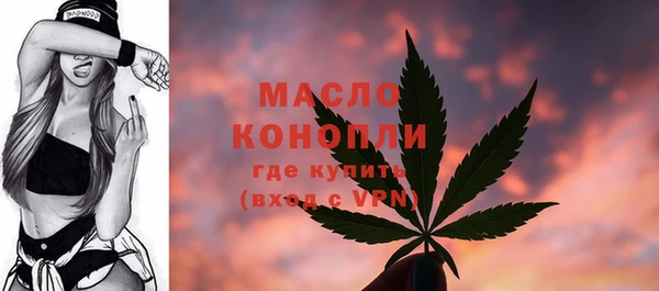 прущая мука Заводоуковск