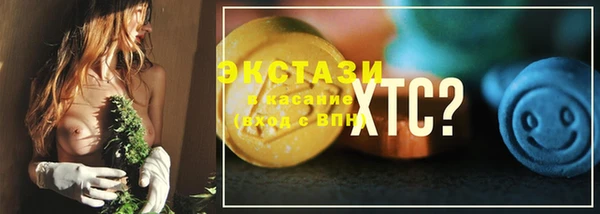 jwh Заволжье
