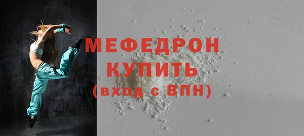 jwh Заволжье