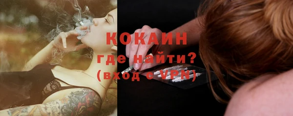 jwh Заволжье