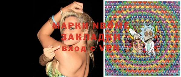 прущая мука Заводоуковск