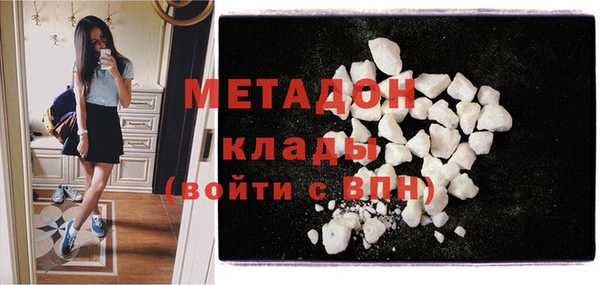 прущая мука Заводоуковск