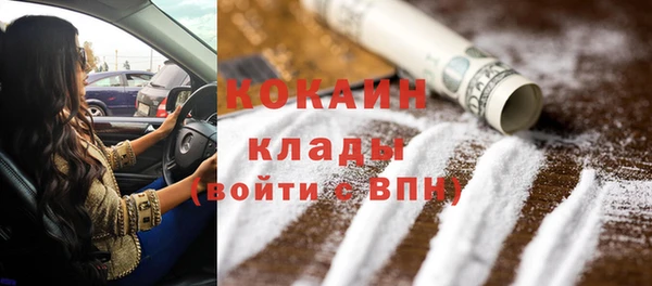 прущая мука Заводоуковск