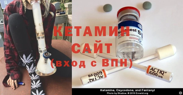jwh Заволжье