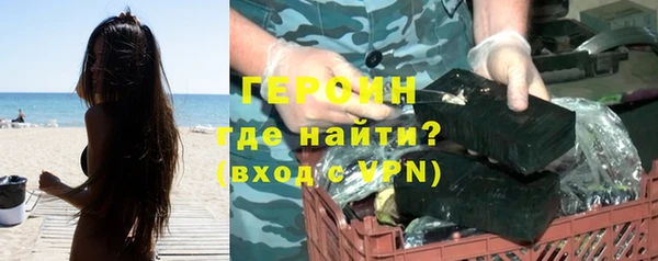 прущая мука Заводоуковск